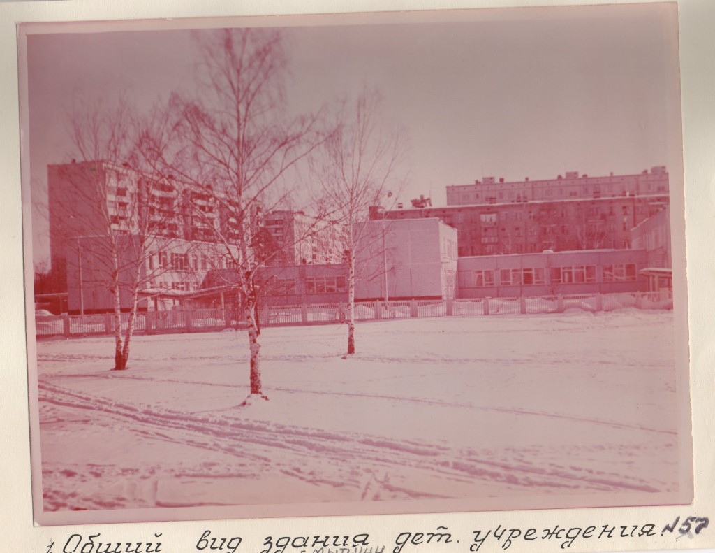 img132-e1421750841919